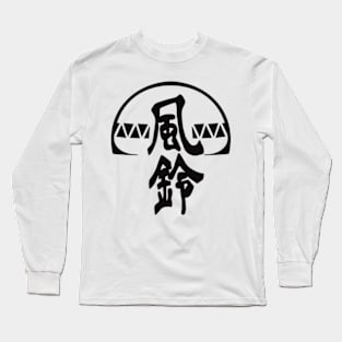 Furin High School Uniform Symbol Buttons Bofurin Logo from Wind Breaker Anime Web Manga Black and White Icons WB-3 Long Sleeve T-Shirt